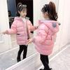 Girls' Winter Cotton-Down Outerwear - Warm, Thickened, Windproof Hooded Jacket | High-Quality Kids' Clothing