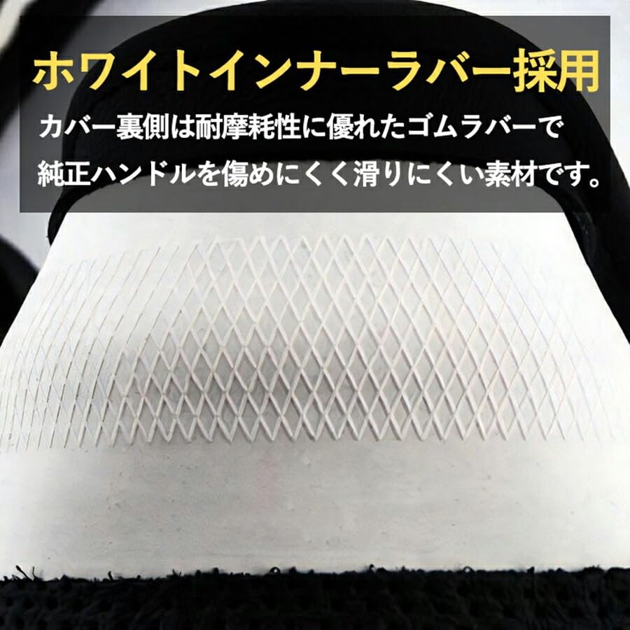 SKYBELL Steering Wheel Size Genuine Stylish Black Leather Steering Cover for Kei Cars and Standard Cars D-Shaped Cover, S, Leather, Thick, (Blue