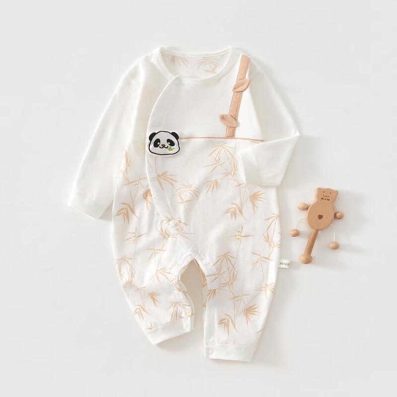 Little Lamb Dudu Baby Pure Cotton Summer Romper 66