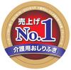 Z 72 chusteczek spłukiwalnych 180 x 190 zawiera warstwę chroniącą przed zabrudzeniami wyprodukowano w Japonii 2-pak toaletowe, Habinase, bezzapachowe, mm, składniki,