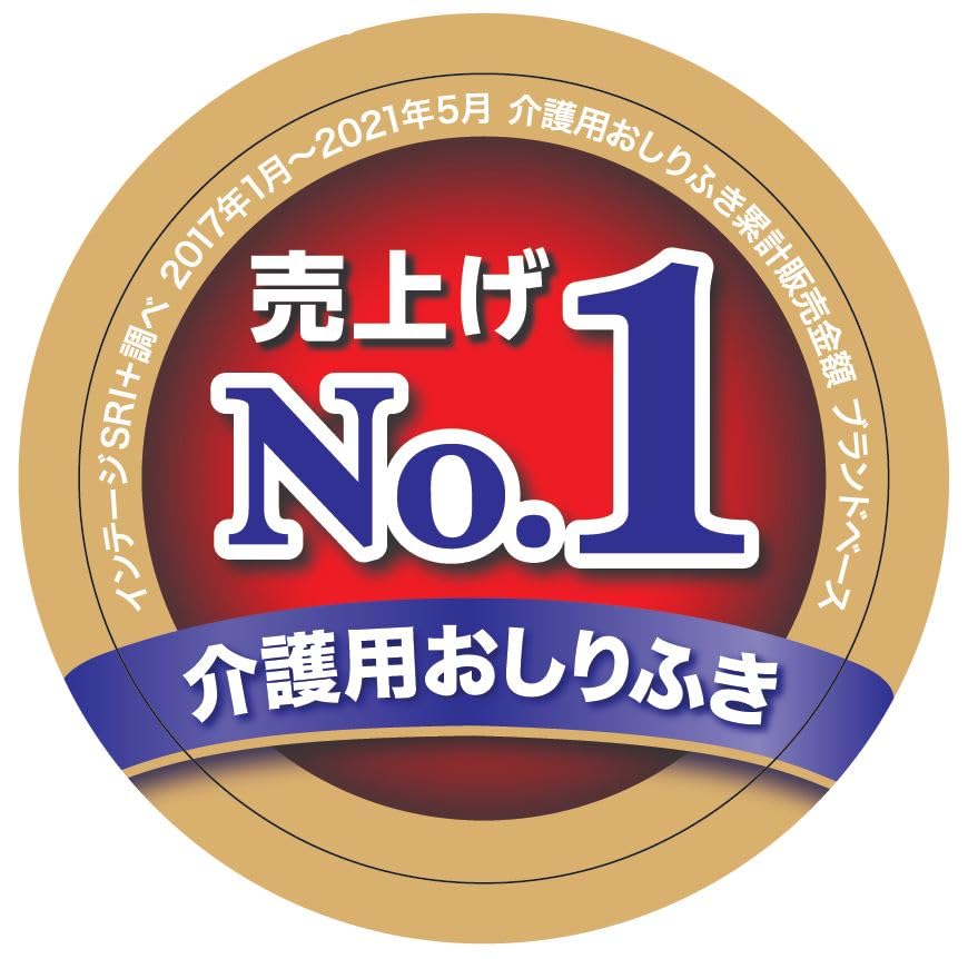 Z 72 chusteczek spłukiwalnych 180 x 190 zawiera warstwę chroniącą przed zabrudzeniami wyprodukowano w Japonii 2-pak toaletowe, Habinase, bezzapachowe, mm, składniki,