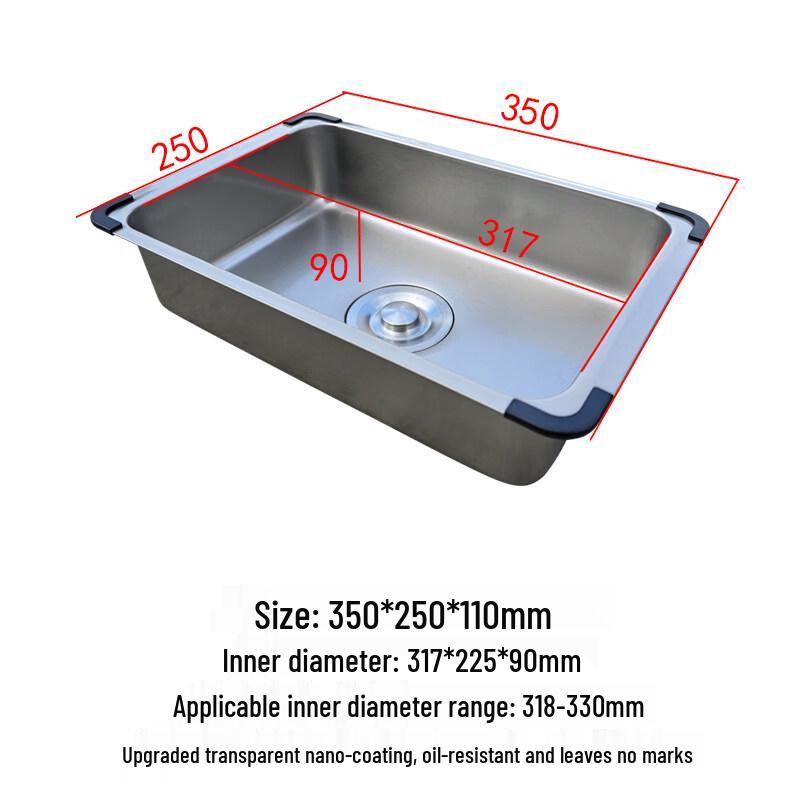 Juqing Nano Silver 304 Stainless Steel In-Sink Drain Basket