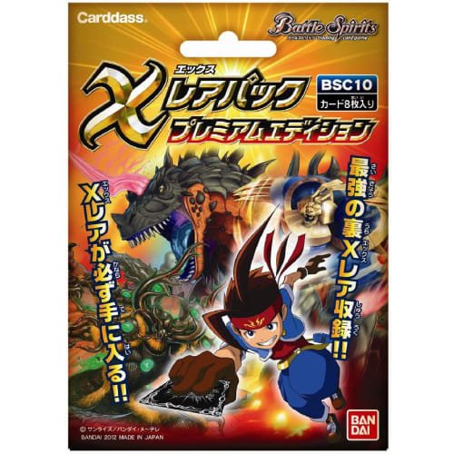 Battle Spirits X Rare Pack [Premium Edition] BSC10 (BOX)