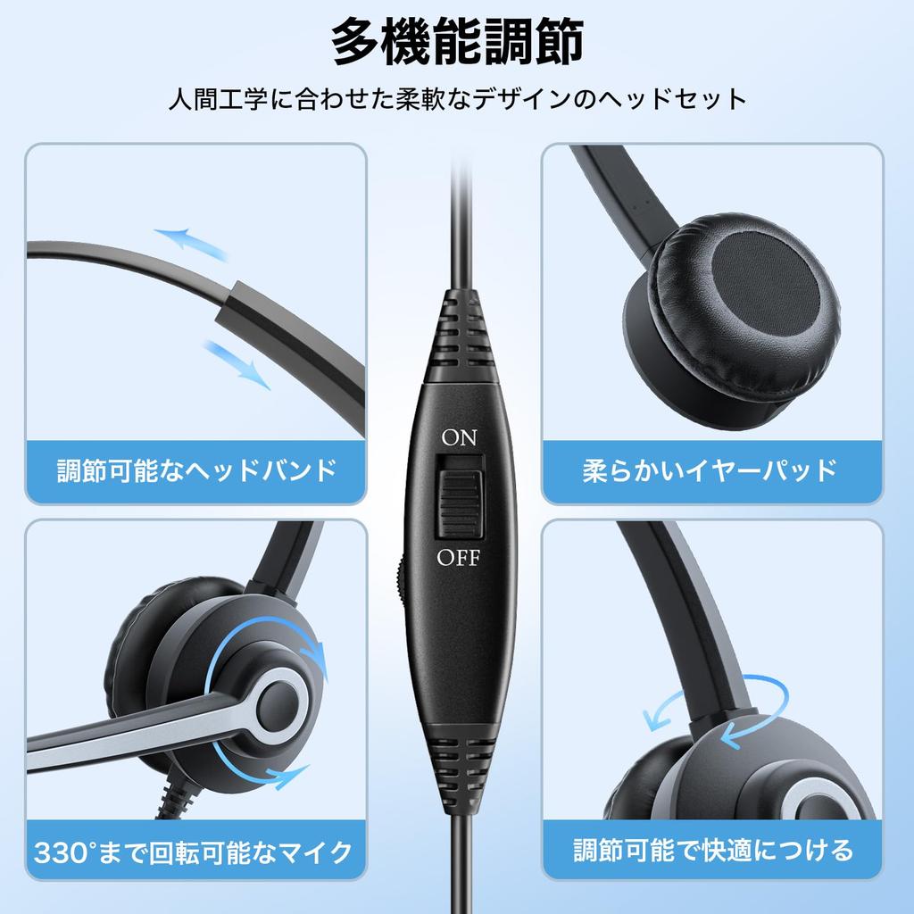 Wantek Telefonní sluchátka Binaurální RJ9 s mikrofonem pro potlačení hluku Sluchátka pro pevné telefony Sluchátka pro pevné telefony Čisté hovory Ultra lehká