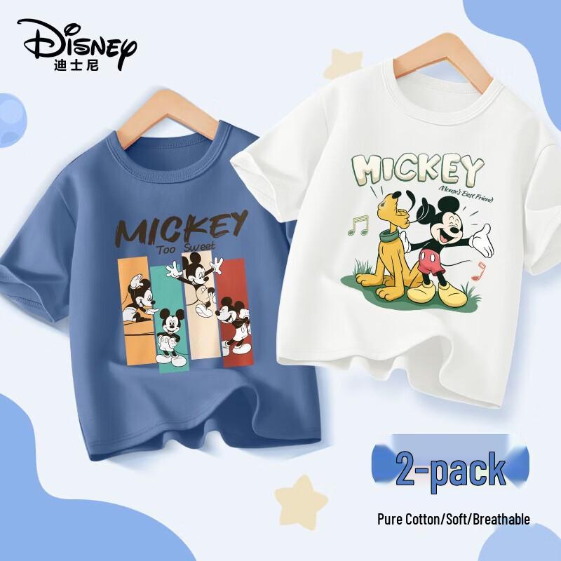 Disney Kids  Pure Cotton Short Sleeve T-Shirt 2-Pack 160
