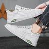 Herren Freizeitschuhe für alle Jahreszeiten Mode Skateboarden Studenten Bequeme Sneaker Jungen Trendige Schuhe mit weicher Sohle Atmungsaktiv