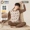 Yingbolun Men's Autumn Clothes and Pants Warm Set for Teenagers, Thick and Comfortable Cotton Underwear Set