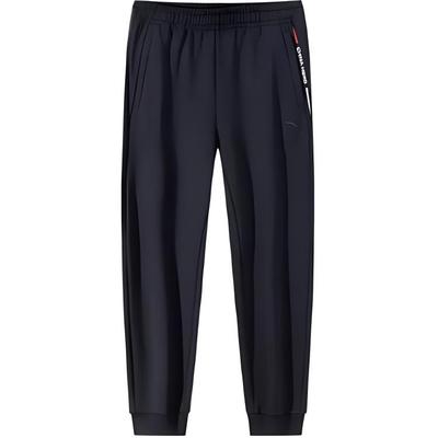 Training Series Casual Simple Solid Color Elastic Cuff Knitted Sports Pants Women Bottoms Black 162447310N-1