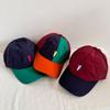 Exquisite Embroidery Sports Baseball Cap Splicing Color Breathable Hip Hop Hat Quick-drying Lightweight Sunscreen Hat