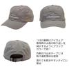 Abu Garcia Ambassador Classic Logo Cap, Gray, 1639765