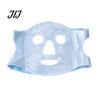 Portable Ice Bead Face Mask Gel Mask, Hot Cold Therapy Eye for Post Reusable Pack Surgery Recovery, 3D Contoured Cooling Heating with Adjustable Strap