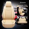Full Leather Car Seat Cover, Universal Fit for Bin Yue, Emgrand GS, Vision, Boyue