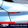 Universal Car Fender Markers, Body Stickers, Logos, and Decoration Accessories.