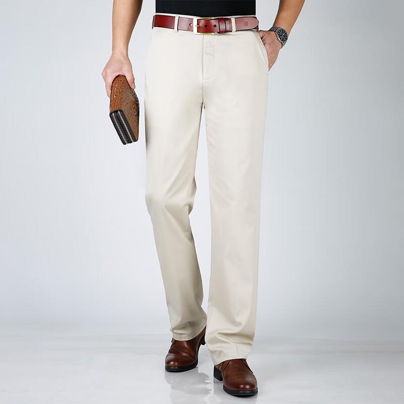 Fengmao Men's Straight-Leg Business Casual Trousers