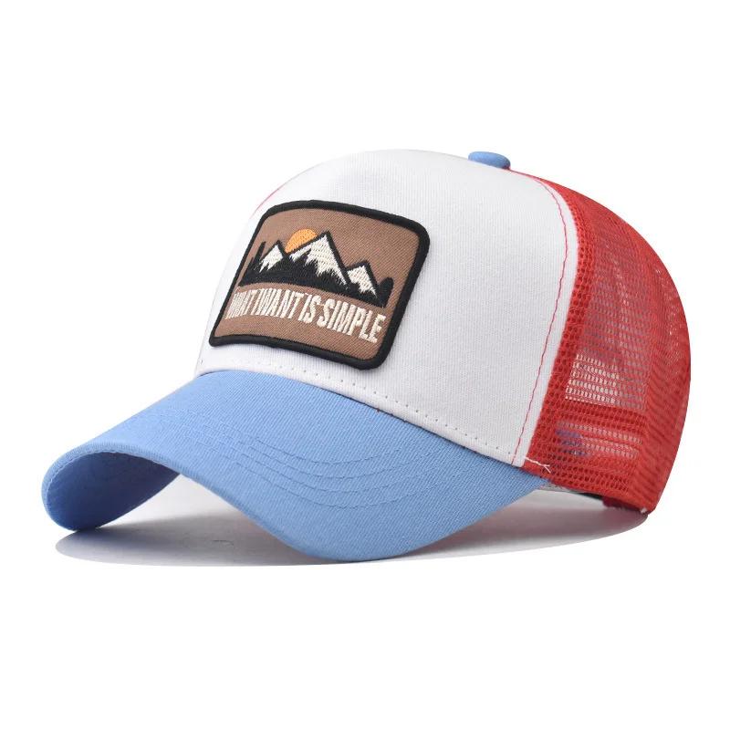 Higher Quality Embroidery Baseball Caps for Men Women Male Sport Visors Snapback Cap Sun Hat Designer Trucker Hat Gorras Hombre