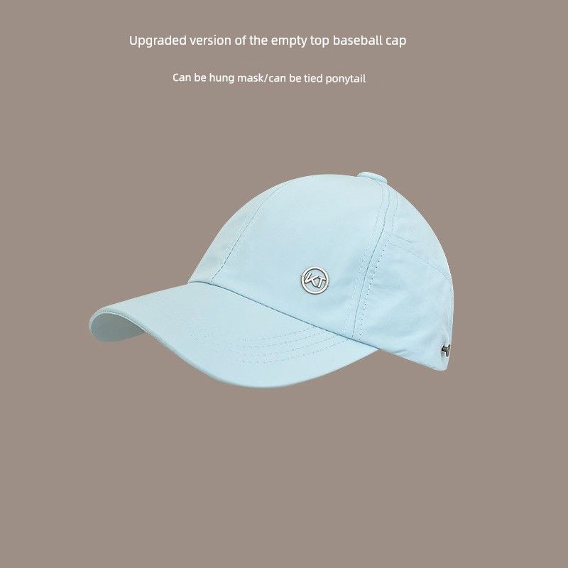 

Летняя Кепка с Хвостом, Воздушный Топ, Быстросохнущая Кепка с Козырьком, Бейсболка, Женская, 2025 Новинка, Солнцезащитная, Солнцезащитная, Подвесная Маска Sky Blue