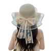 Summer New Hat Women's Streamer Breathable Straw Hat Travel Travel Sunscreen Sun Hat Big Edge Sun Hat Tide