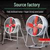 Congye Industrial Mobile High-Power Turbine Fan