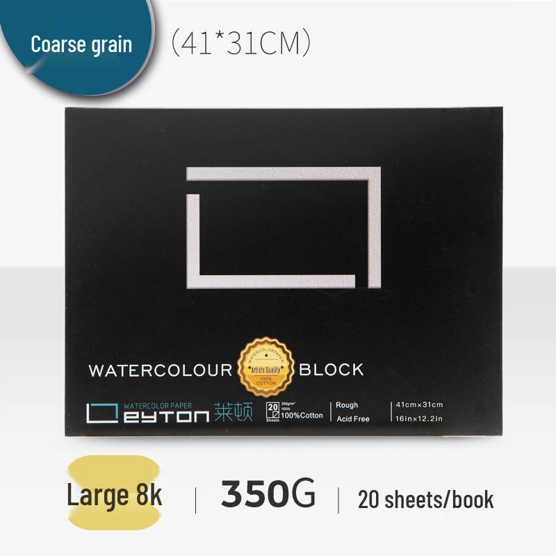 Leighton Portable Watercolor Sketchbook - Hand-painted, All Cotton, 32k-4k Sizes, 300g, Fine to Coarse Textures.