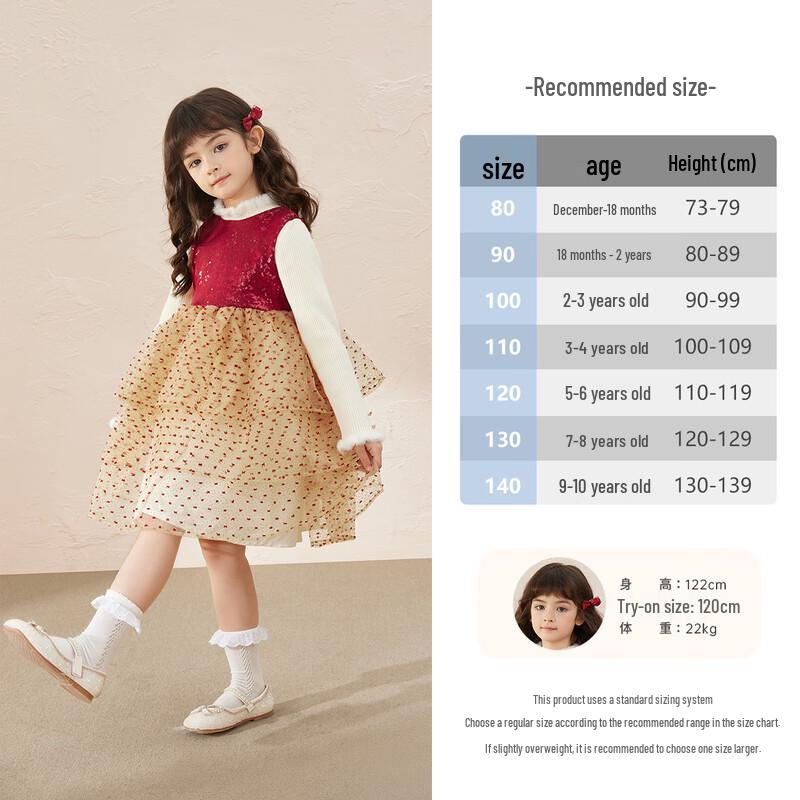 JELLYBABY Girls' Winter Layered Princess Vest Dress