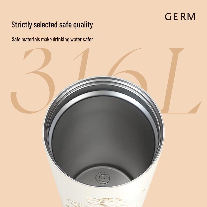 Germ 316 Stainless Steel Insulated Coffee Mug