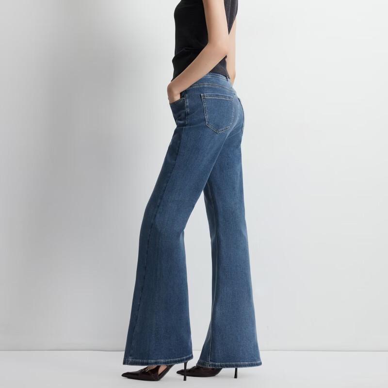 VEROMODA Women's High-Waist Micro-Flared Jeans
