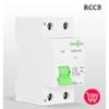 Din Rail Wattmeter Voltmeter Ammeter Power Meter AC50-300V Volt Amp Power Factor Time Energy Voltage Current Monitor TONGOU