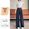 Women's Dark Blue Tencel High-Waisted Slimming Jeans, 2025 Spring/Summer Collection - Straight-Leg, Bright Stitching, Fashionable Draping Design.