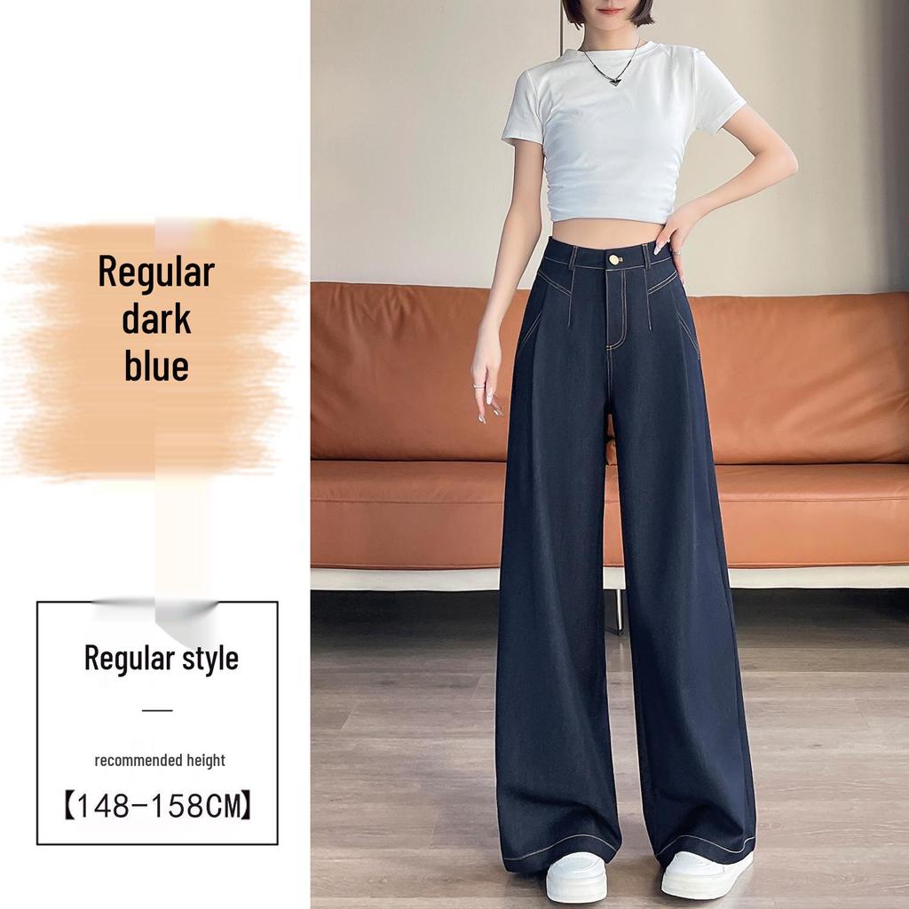 Women's Dark Blue Tencel High-Waisted Slimming Jeans, 2025 Spring/Summer Collection - Straight-Leg, Bright Stitching, Fashionable Draping Design.