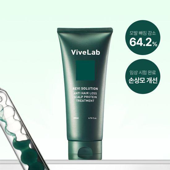 ViveLab Revive Solution Anti-Hair Loss Scalp Protein Treatment 200ml