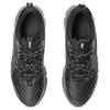 ASICS Gel Quantum 360 Viii Utility Black Truffle Grey 1203A471-001