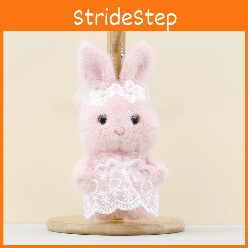 Cute Wedding Bear Plush Pendant Plush Keychain With Short Plush For Gift Ideas