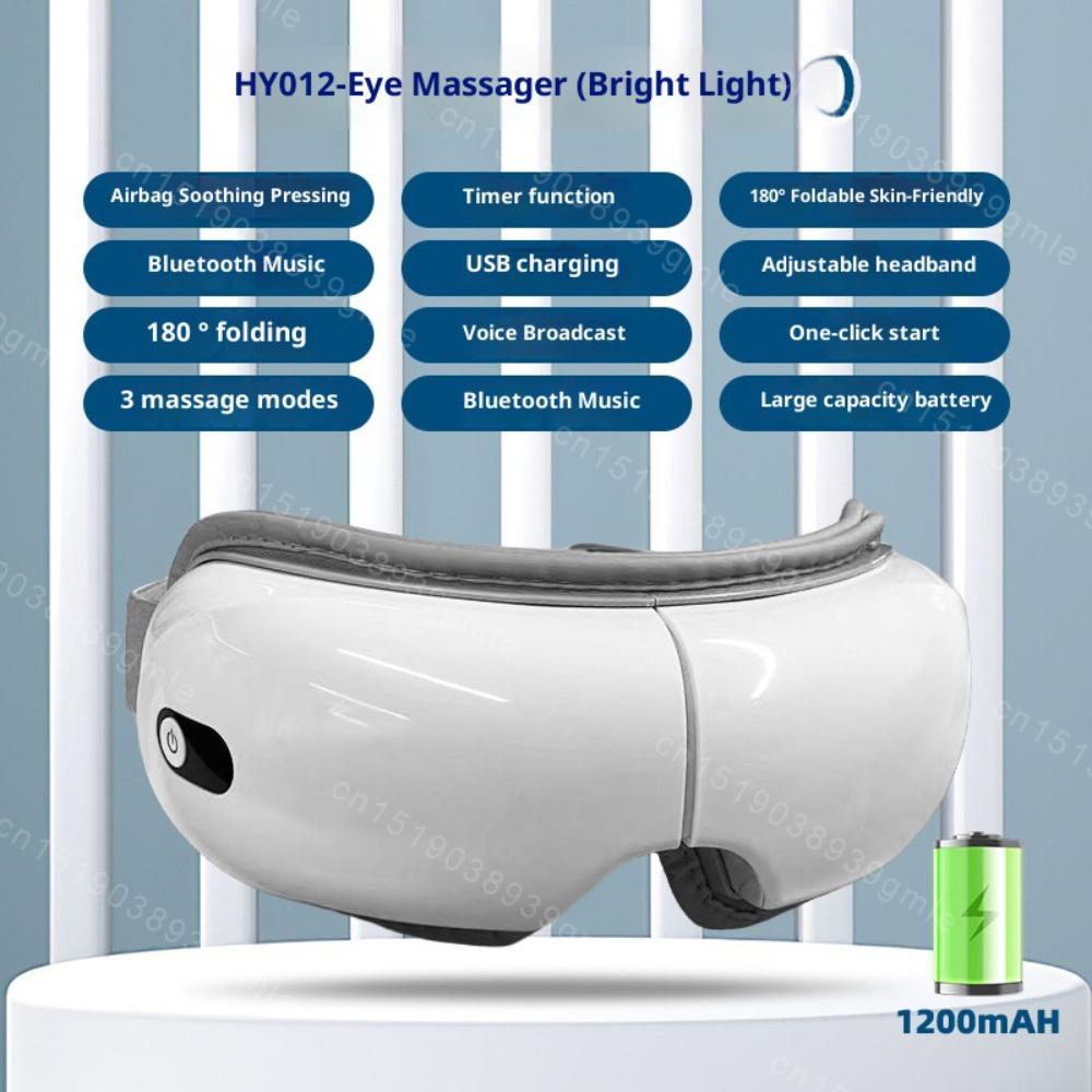 

Smart Airbag Electric Eye Massager Heating Bluetooth Music Eye Care Instrumen Hot Compress Relieves Fatigue and Dark Circles білий