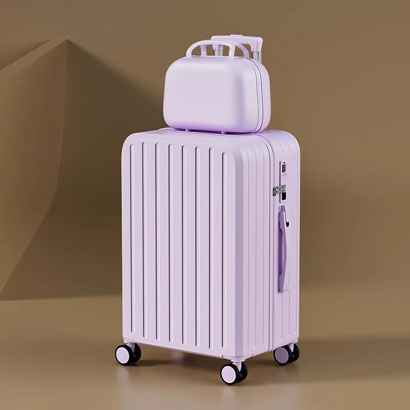 Xiao Yan Luggage