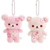 Peluche Rilakkuma con Imbottitura in Cotone PP per Regalo da Collezione e Decorazione della Camera da Letto