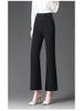 Spring/Summer 2025 Women's Slim Fit Bootcut Stretch Pants – High Waist, Micro Flare, Versatile Mom Trousers.