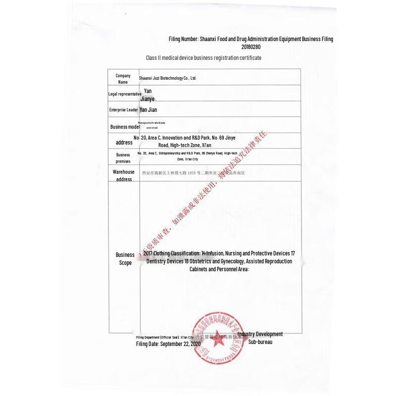 Kefumei Electrolyte Algae Soothing Hydrating Essence Spray