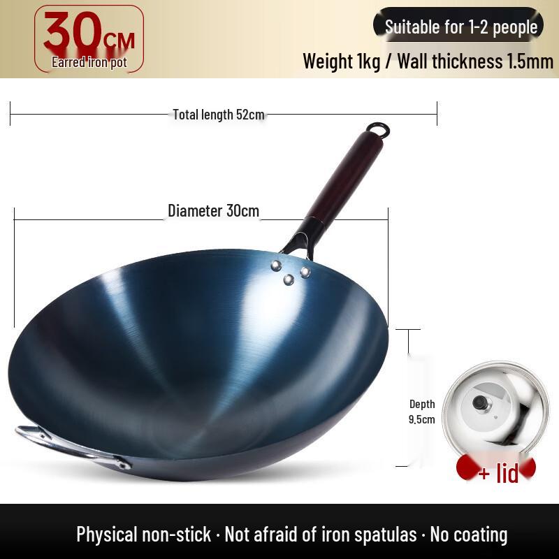 Hanton Traditional Wrought Iron Wok