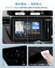 SKTU [SOLIO MA37S] 9 Inch Car Navigation Protective Film, 9H Hardness, LCD Protective Sheet,