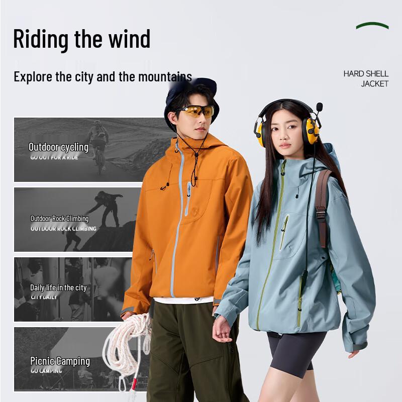 MINISO Men's Autumn Outdoor Triple-Protection Hooded Jacket