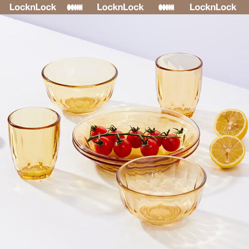 LocknLock Crystal Amber Glass Dinnerware Set