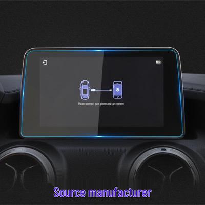 25-Model Kompatibilní BAIC EX3/X3/X5/X7 Navigace Tvrzené Sklo & Ochranná Fólie Obrazovky Centrálního Ovládání