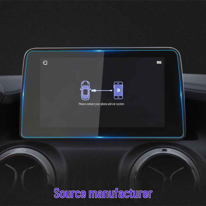 25-Model Compatible BAIC EX3/X3/X5/X7 Navigation Tempered Film & Central Control Screen Protector