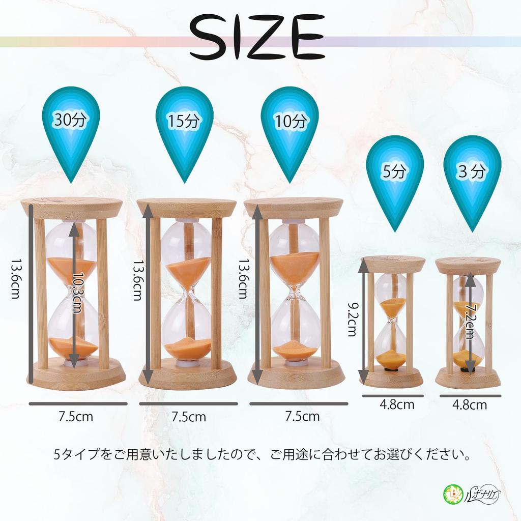 Rubonarie Sanduhr, Holz Schreibtisch-Timer, Sanduhr als Innendekoration (Orange, 5 Minuten)