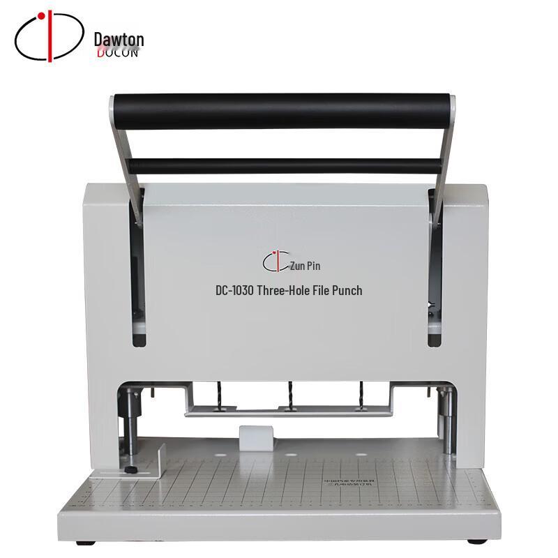 DOCON DC-1030 Electric 3-Hole File Binding Machine CN plug (adapter included)