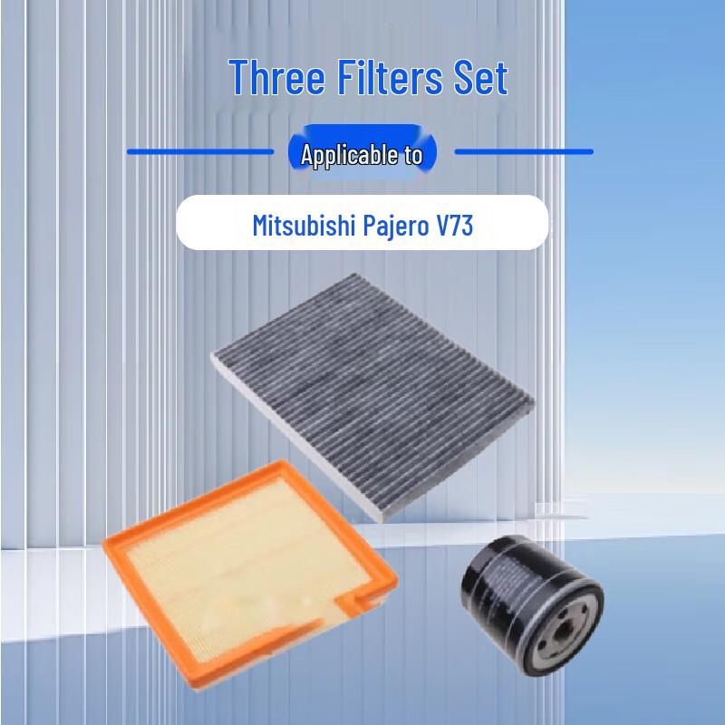 Jurong Vehicle Filter Maintenance Kit