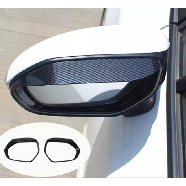 For Toyota Corolla -2025 Carbon Fiber Mirror Rain Eyebrow Trim