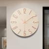Living Room Wall Clock Simple Wall Mounted Household Stylish Decorative Clock 12 Inches 30Cm