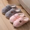 Chaussures unisexes – Pantoufles unisexes