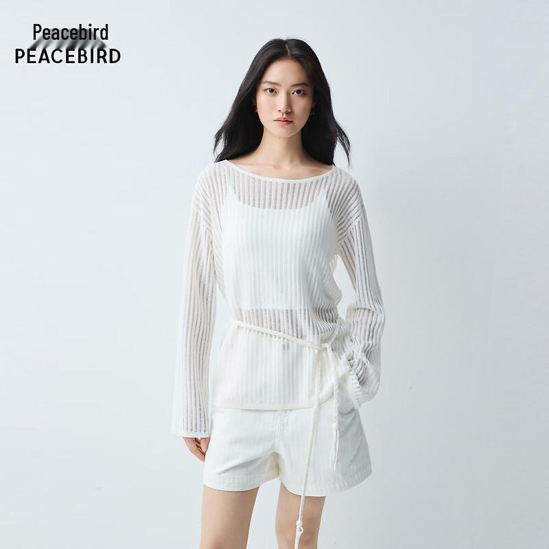 Women s Vertical Stripe Knit Cardigan with Built-in Vest M